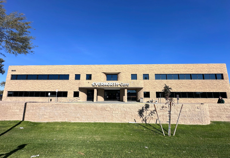 Tempe Baseline imaging facility exterior